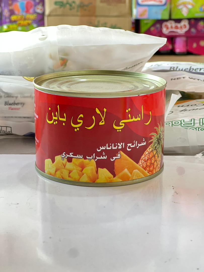 کمپوت آناناس 454گرم راستی لاری