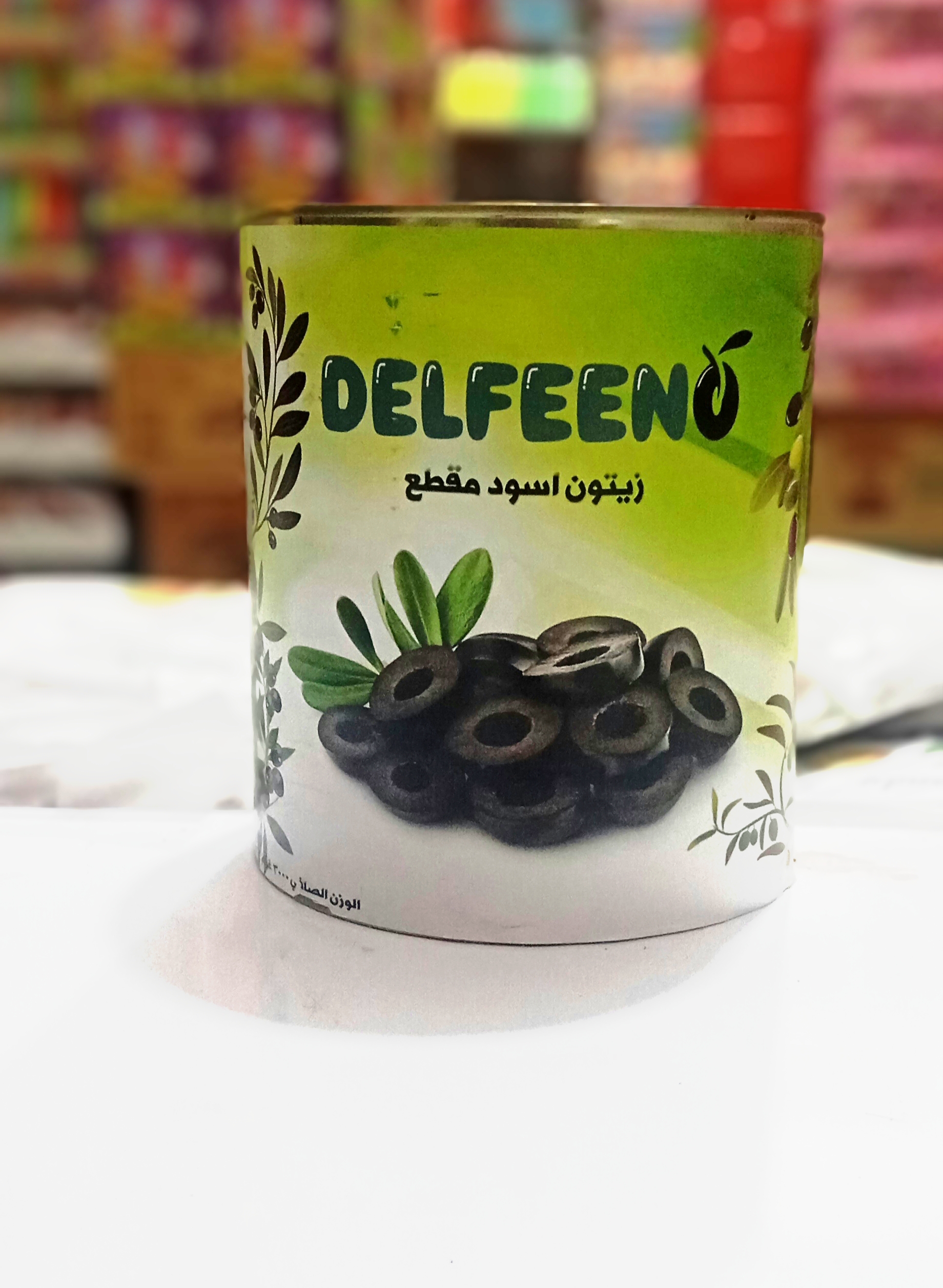 زیتون سیاه 3000گرم اسلایس  اصلی DEIFEENNO