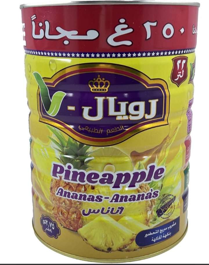 شربت رویال بزرگ 3000گرم اصلی طعم آناناس(250گرم رایگان)