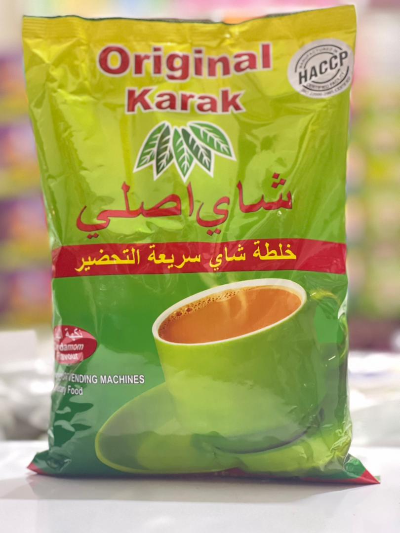چای کرک اصلی یک کیلو هندی با طعم هل تاریخ یک سال